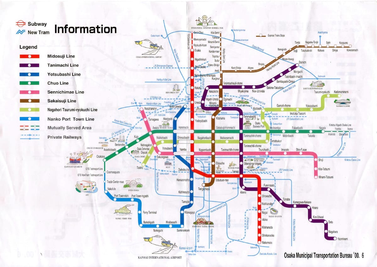 hiroshima carte ferroviaire