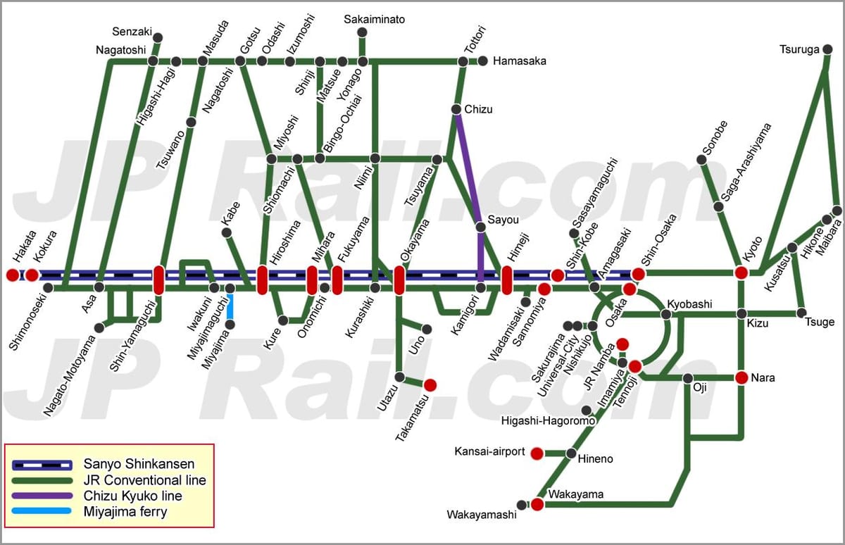 sanyo shinkansen carte